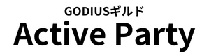 ガディウスギルド【ActiveParty】公式サイト